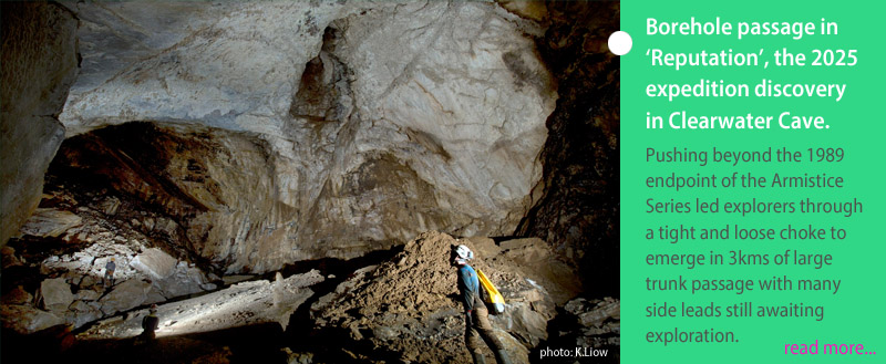 Clearwater Cave new discovery 'Reputation'